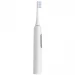 Электрическая звуковая зубная щётка Revyline RL 045 White