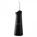 Портативный ирригатор SWIT by Revyline RL 440 Black